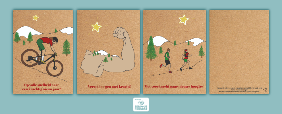 images of the christmas cards